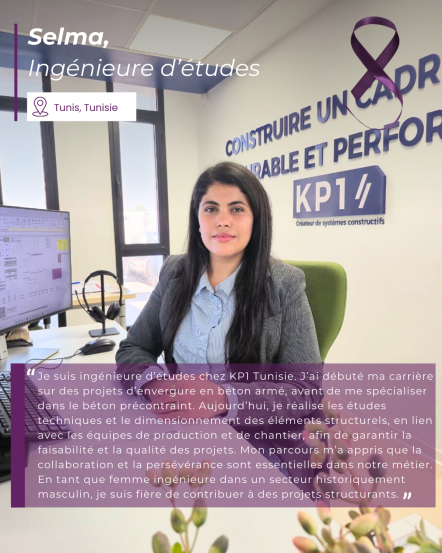 Selma - Ingénieure d'études KP1